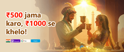 Mega Free Spins on Hot Slots promotion