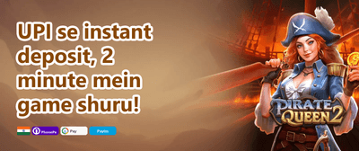 Daily Spin & Win promotion banner